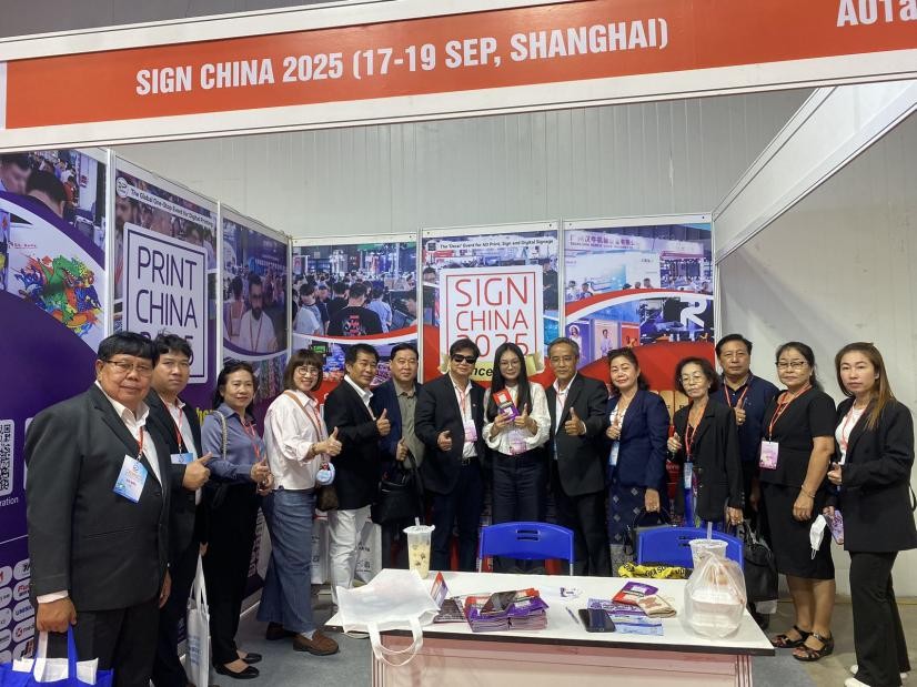 Digital Printing China  Promotion Team Attends VietAd 2025 Exhibition in Vietnam