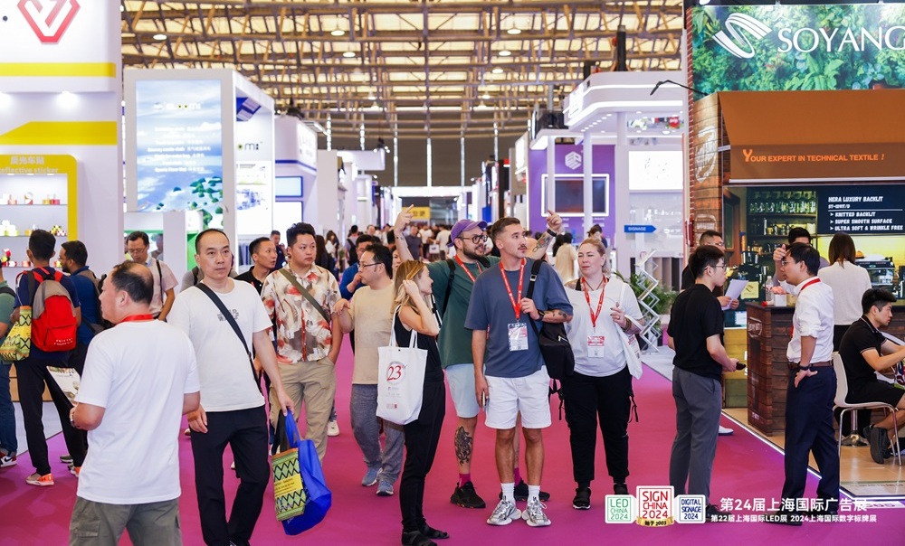 Digital Printing China 2026 Shanghai, Sep 15–17, VIP Registration Now Open—Sign Up Today